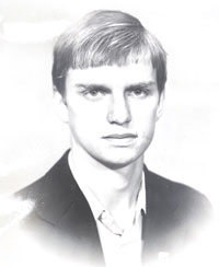 Студент Александр Близневский