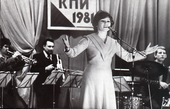 Солистка оркестра Людмила Абрамова
